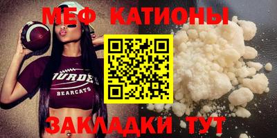 гашишное масло Малгобек