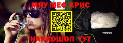 гашишное масло Малгобек