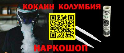 гашишное масло Малгобек