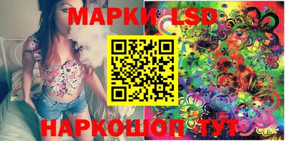 меф VHQ Мариинск