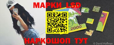 меф VHQ Мариинск