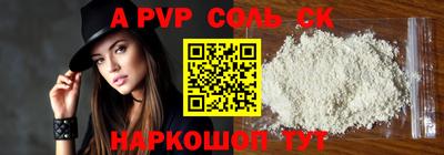 гашишное масло Малгобек