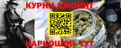 меф VHQ Мариинск