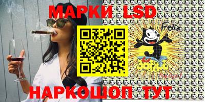 меф VHQ Мариинск