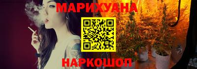 меф VHQ Мариинск