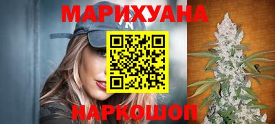 меф VHQ Мариинск