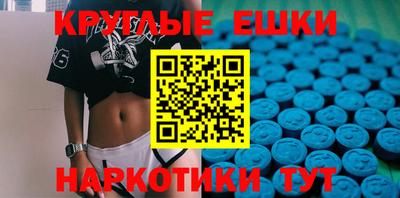 гашишное масло Малгобек