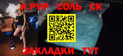 гашишное масло Малгобек