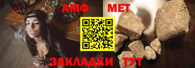 гашишное масло Малгобек