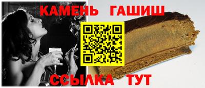 меф VHQ Мариинск