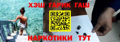 мескалин Малоярославец